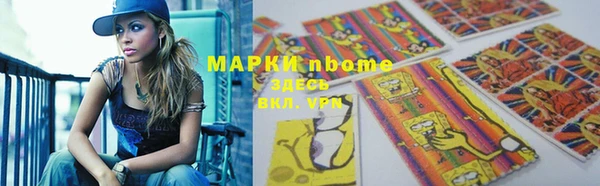 меф VHQ Баксан