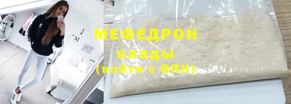 COCAINE Беломорск